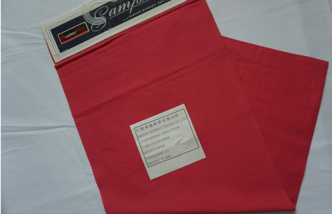 100%cotton 75gsm Plain