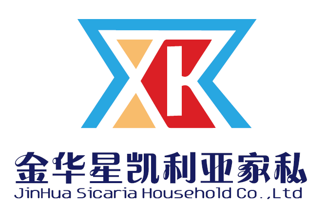 Jinhua Xingkai Leah Furniture Co., Ltd.