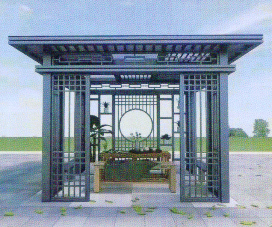 pavilion