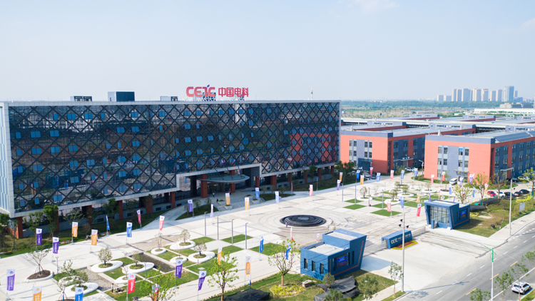 Zhejiang Jiake New Energy and Environmental Protection Technology Co., Ltd. – photovoltaic engineering and systems 2