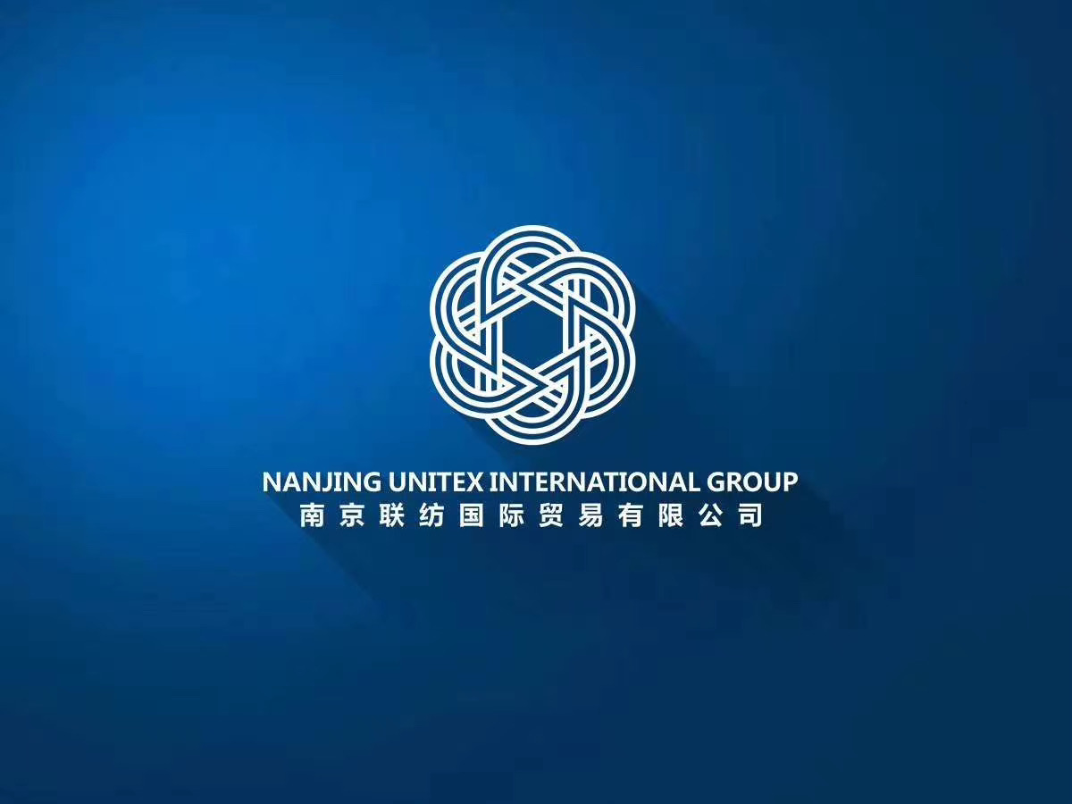 Anhui Runtex Fashion Ltd.,Co.