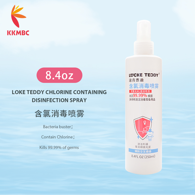 Disinfection Spray