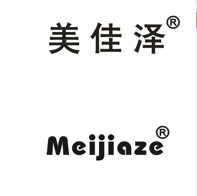 CHAOZHOU MEIJIAZE SHOES CO,.LTD