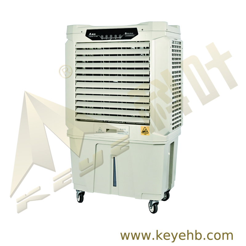 ZC-13Y Evaporative Air Cooler