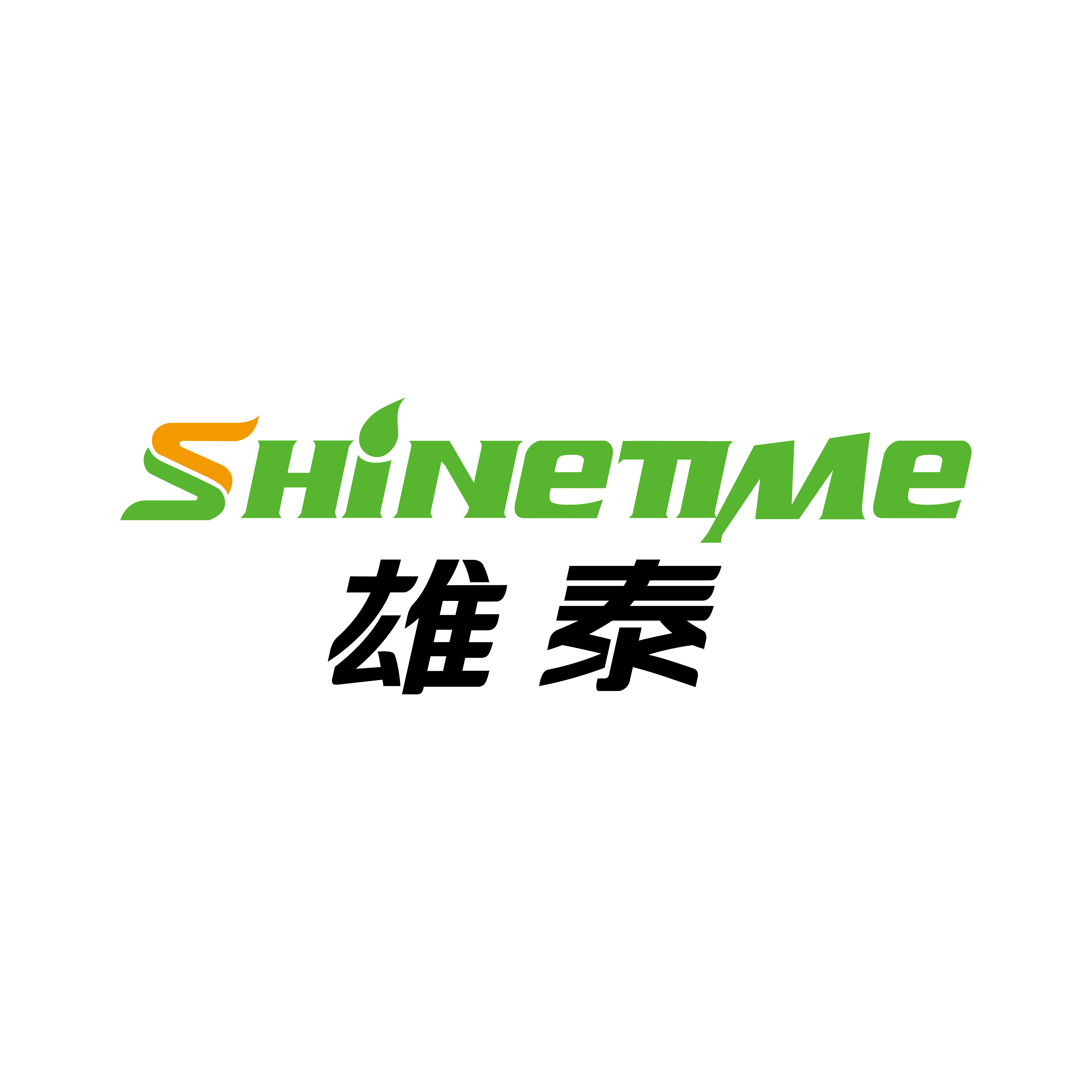 ZHEJIANG XIONGTAI HOUSEWARE CORP. LTD.