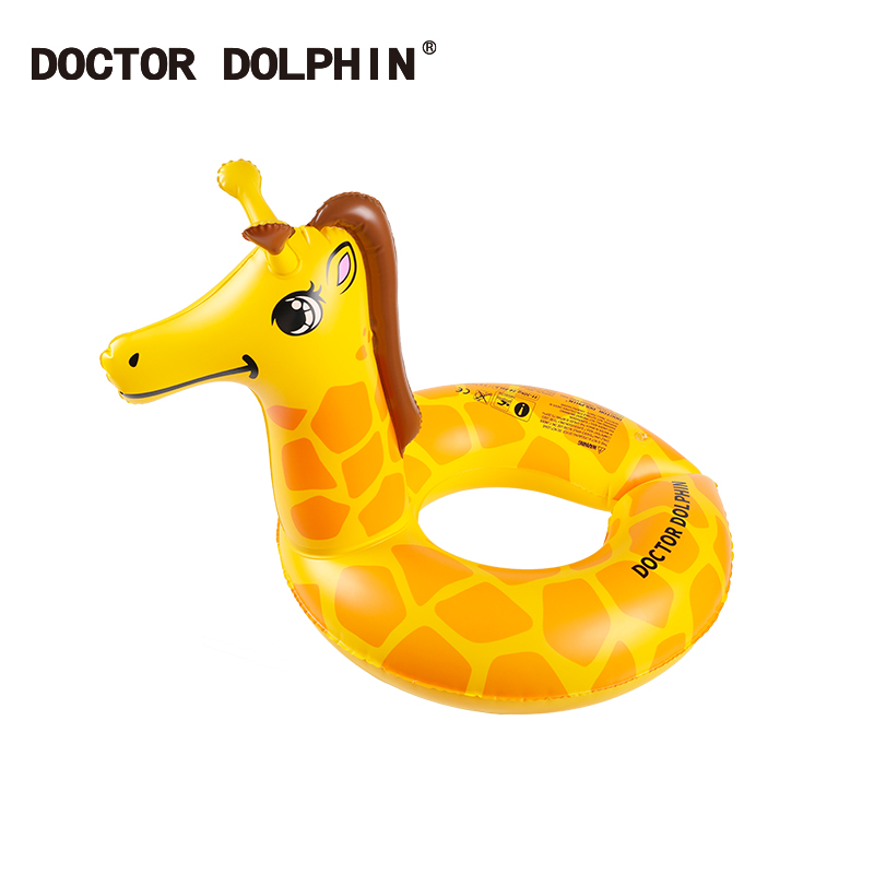 GIRAFFE Waist Ring