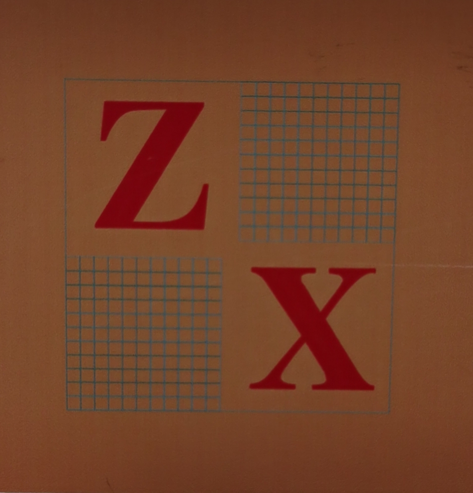 Changxing Zhengxin Textile Co., Ltd.