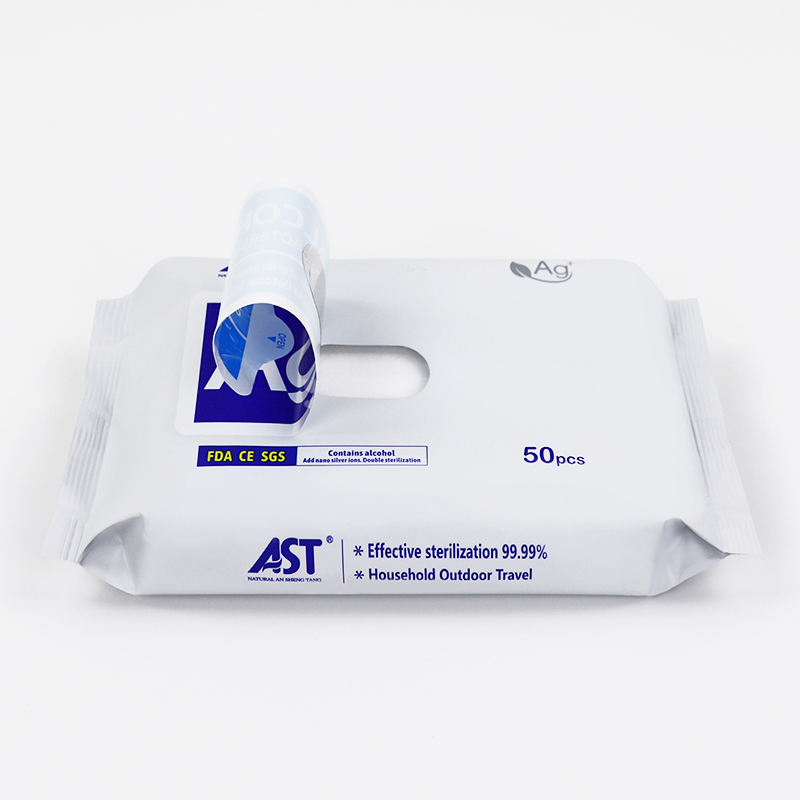 50pcs customized private logo household disposable 0.13%benzalkonium chloride antibacterial wipes