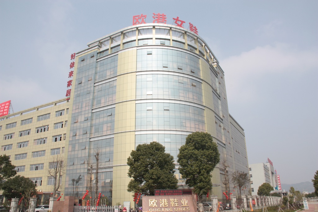 TAIZHOU OUGANG SHOES CO.,LTD