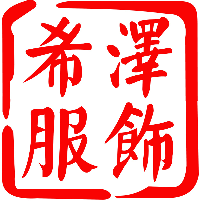 XIZE FASHION ACCESSORIES CO.,LTD