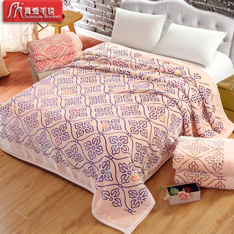 Blanket