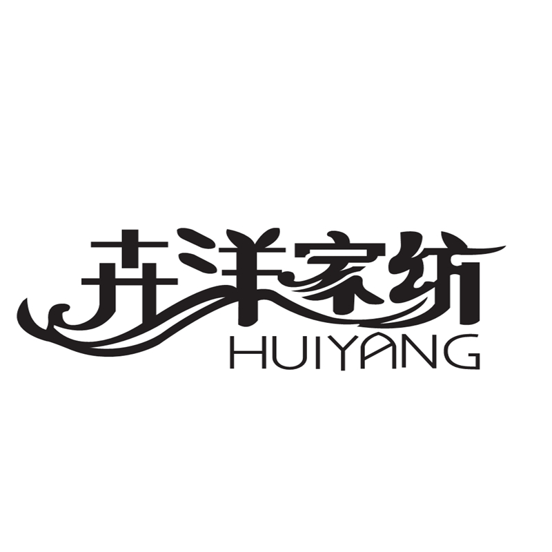 HEBEI HUIYANG TEXTILE CO.,LTD