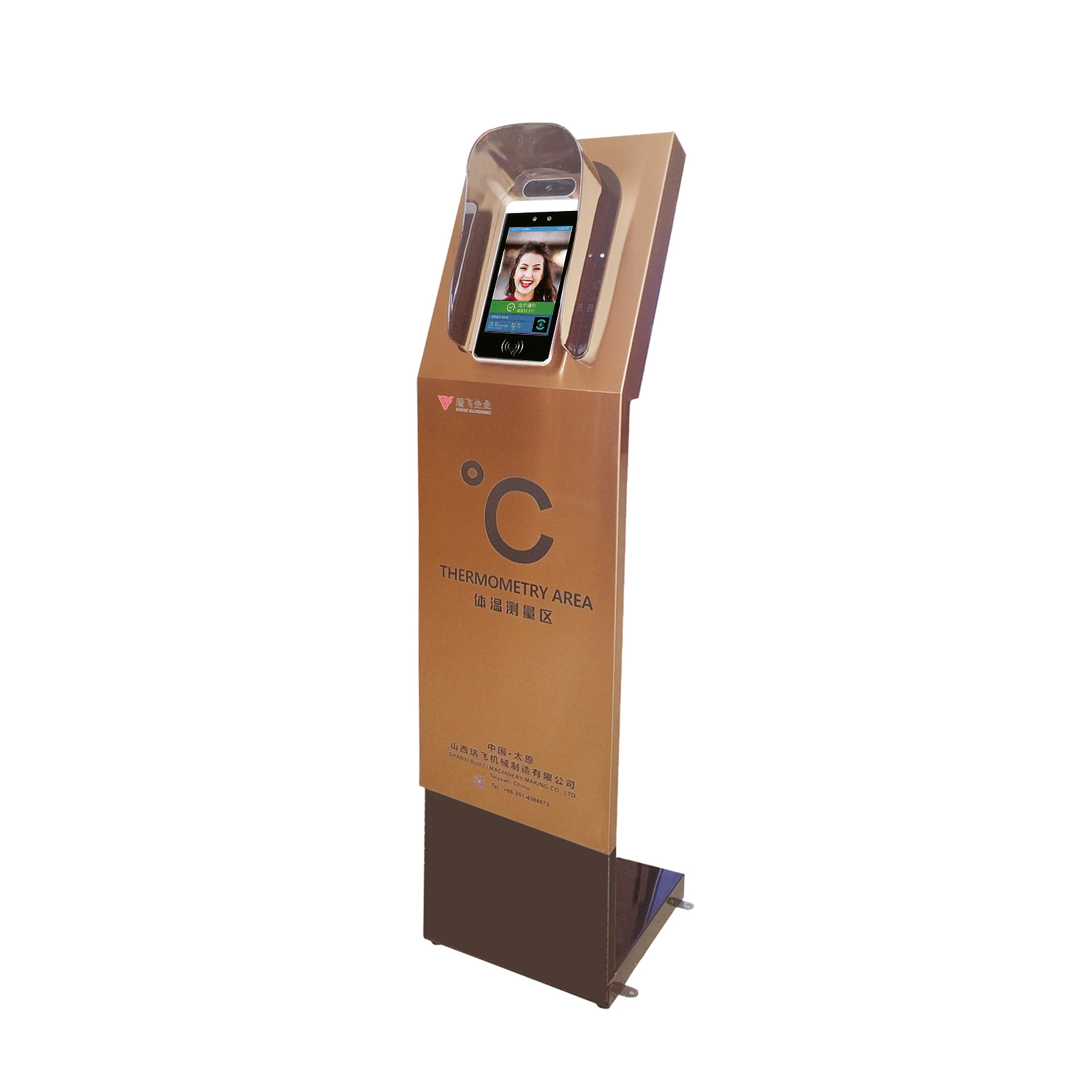 AI Temperature Test Attendance Machine