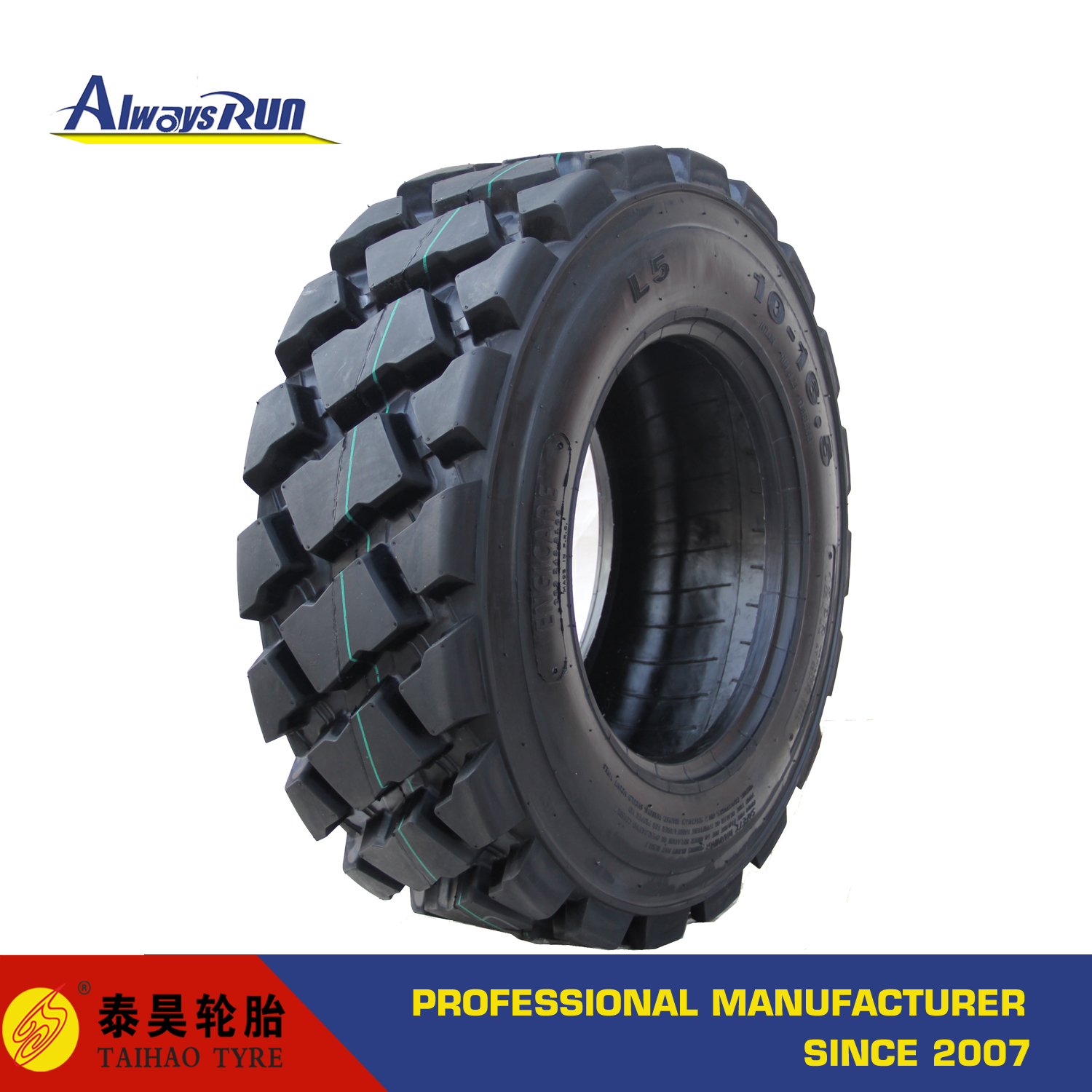 Industrial Tyre 12.5/80-18 L5