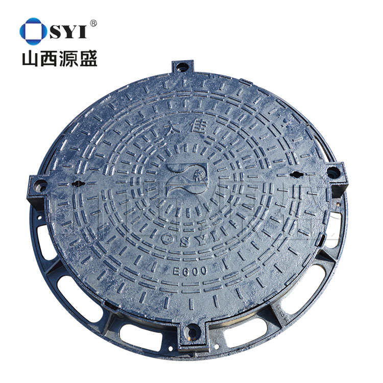 Inspection of rain water in nodular cast iron manhole cover anti-settlement well cover SYI