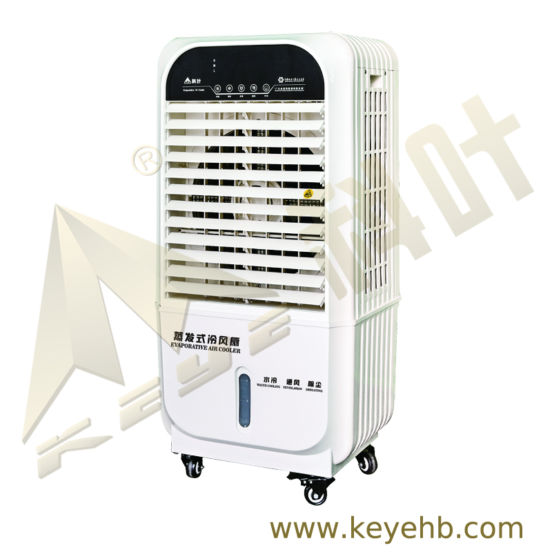 ZC-36Y Evaporative Air Cooler