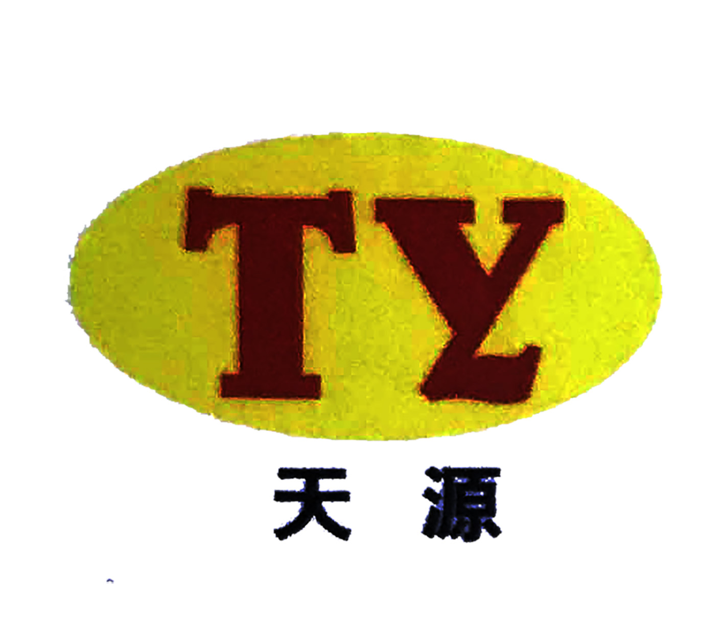 Wensu Tianyuan Import and Export Co., Ltd.