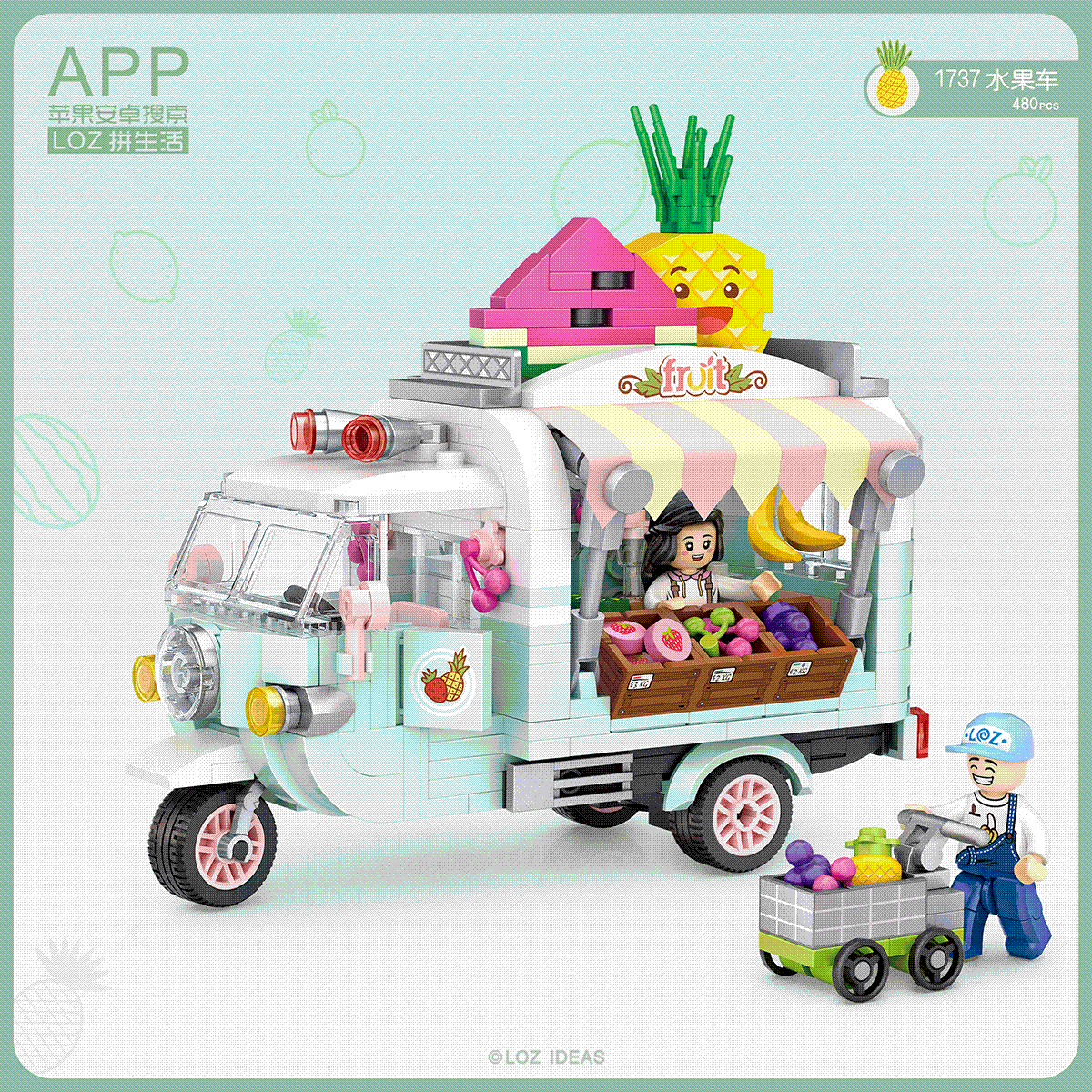 LOZ mini building block car model-Fruit truck