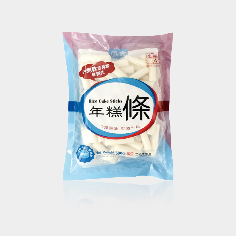 SHANGHAI FINEN IMPORT & EXPORT CO.,LTD. – raqueta de tenis 2