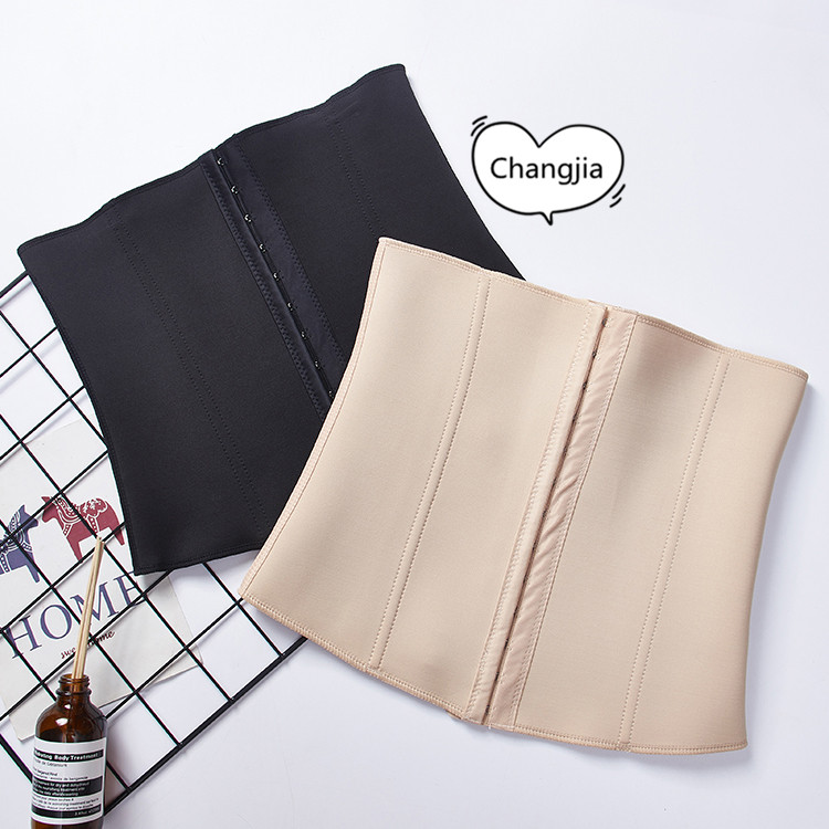 Slimming Underwear High Elastic Women Latex Tummy Control Waist Cincher Shapewear Steel Waist Trainer Postpartum Girdles