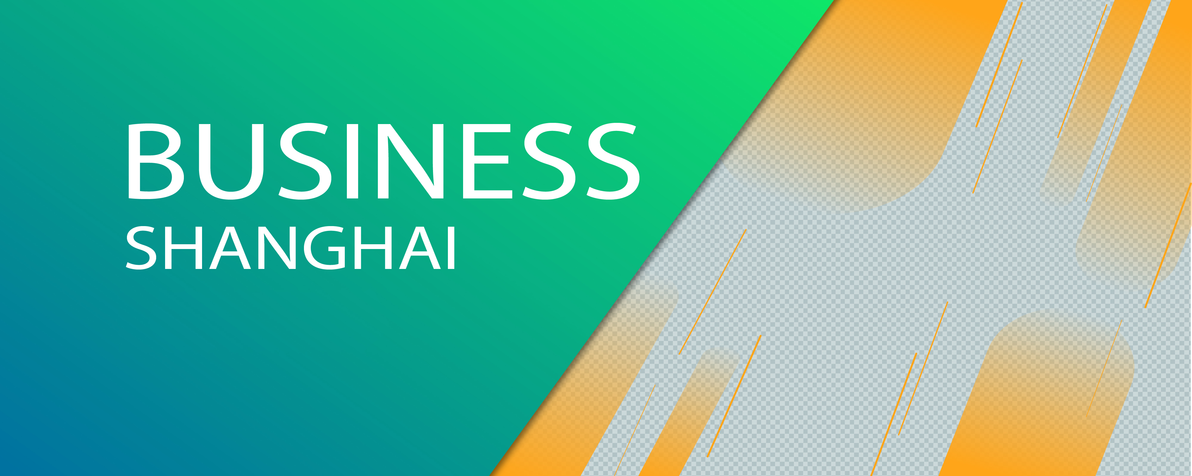SHANGHAI PERIGE INTERNATIONAL TRADE CO., LTD
