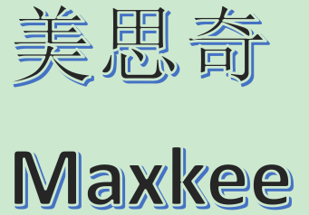 Gushi Meisqi Furniture Co., Ltd.
