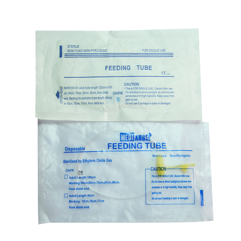 HUAIAN WANJIA MEDICAL DEVICE CO.,LTD – raqueta de tenis 2