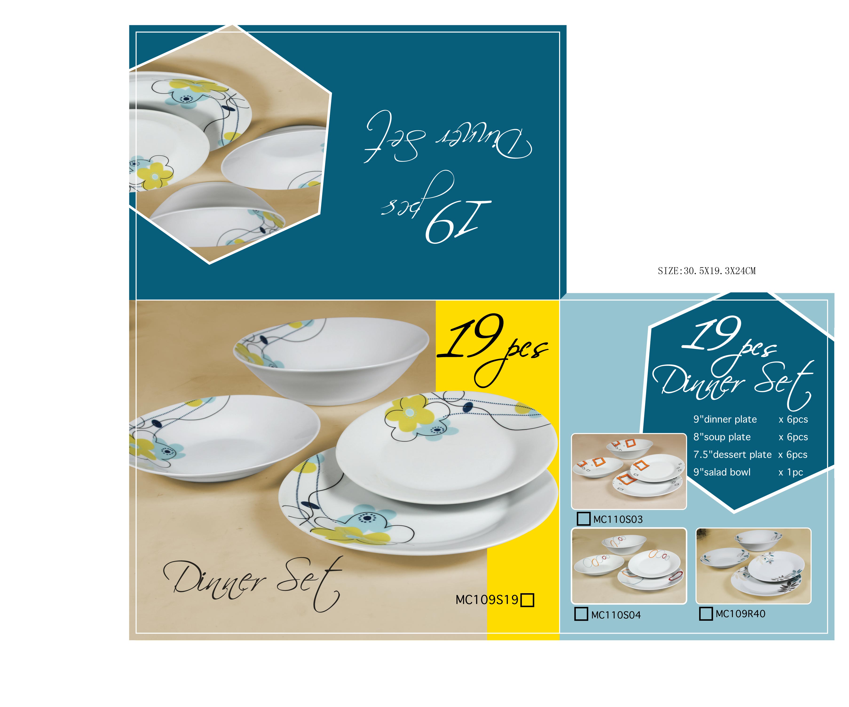 19pcs porcelain dinner set