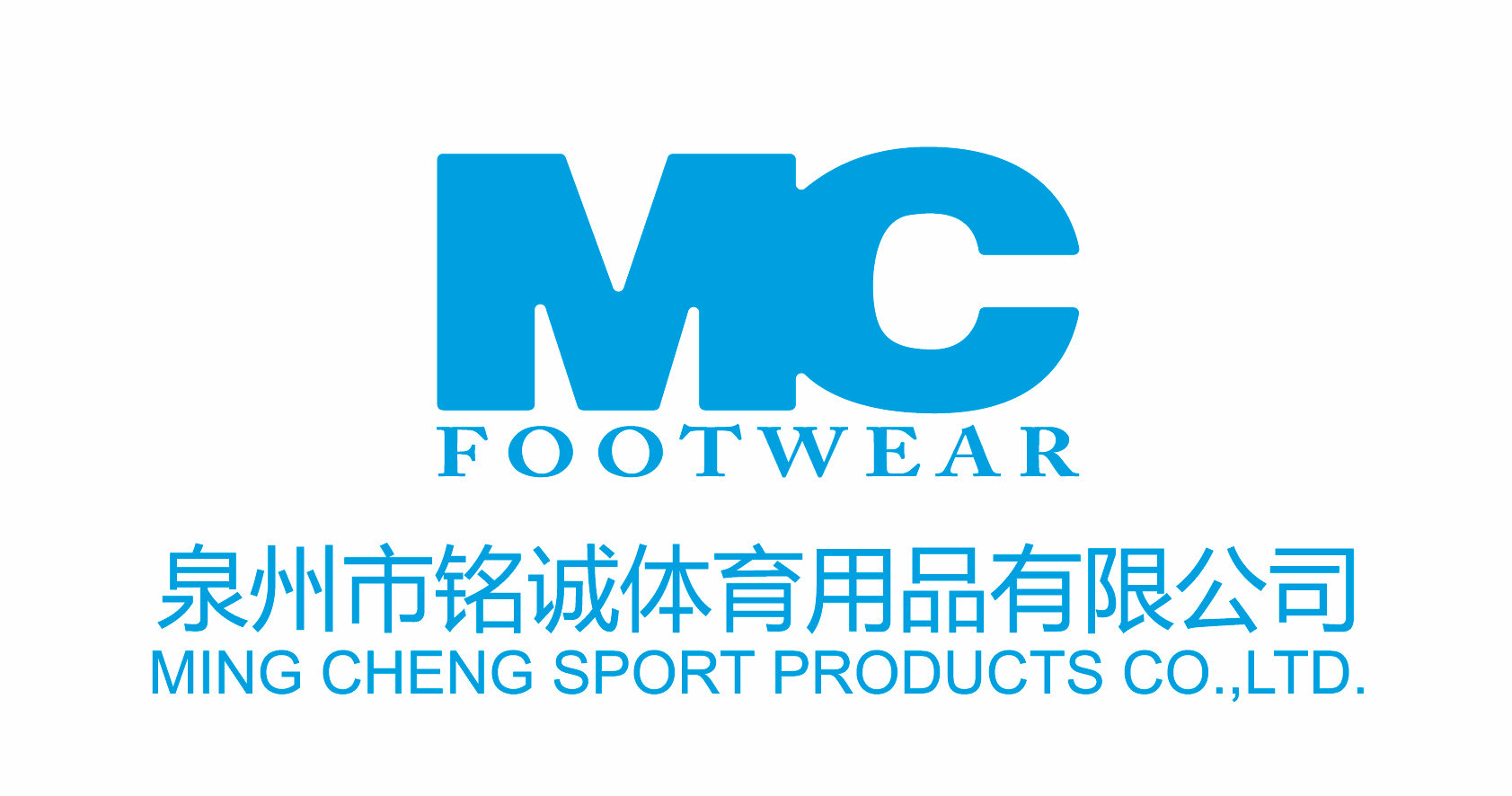 Quanzhou Mingcheng Sports Equipment Co., Ltd.