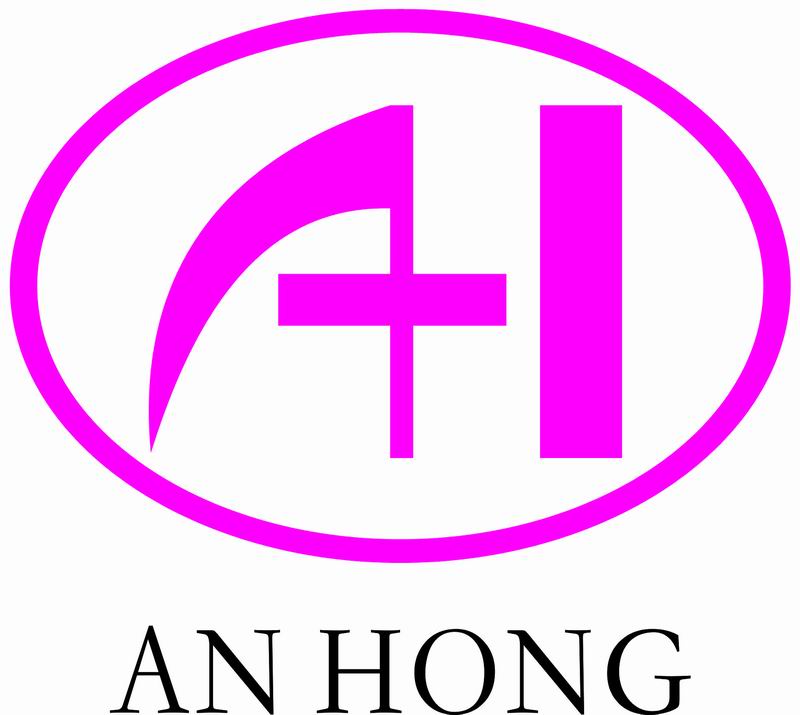 Shaoxing Hengjie Clothing Co., Ltd.