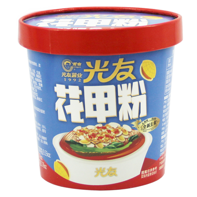 SICHUAN  GUANGYOU  SWEET  POTATO  AND  FOOD  PRODUCTS  CO.,LTD. – Photos produits 3