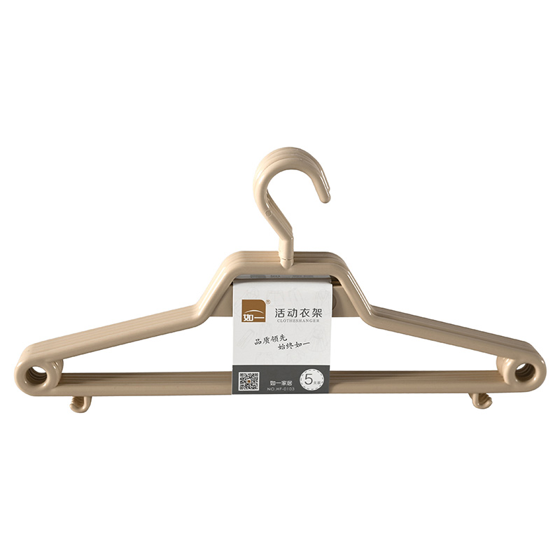 Ryx-0103 Plastic Hanger