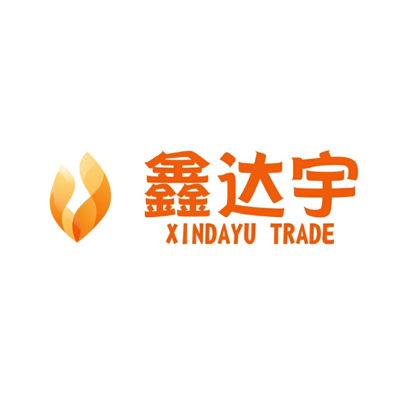 LANZHOU XINDAYU TRADE COMPANY LIMITED