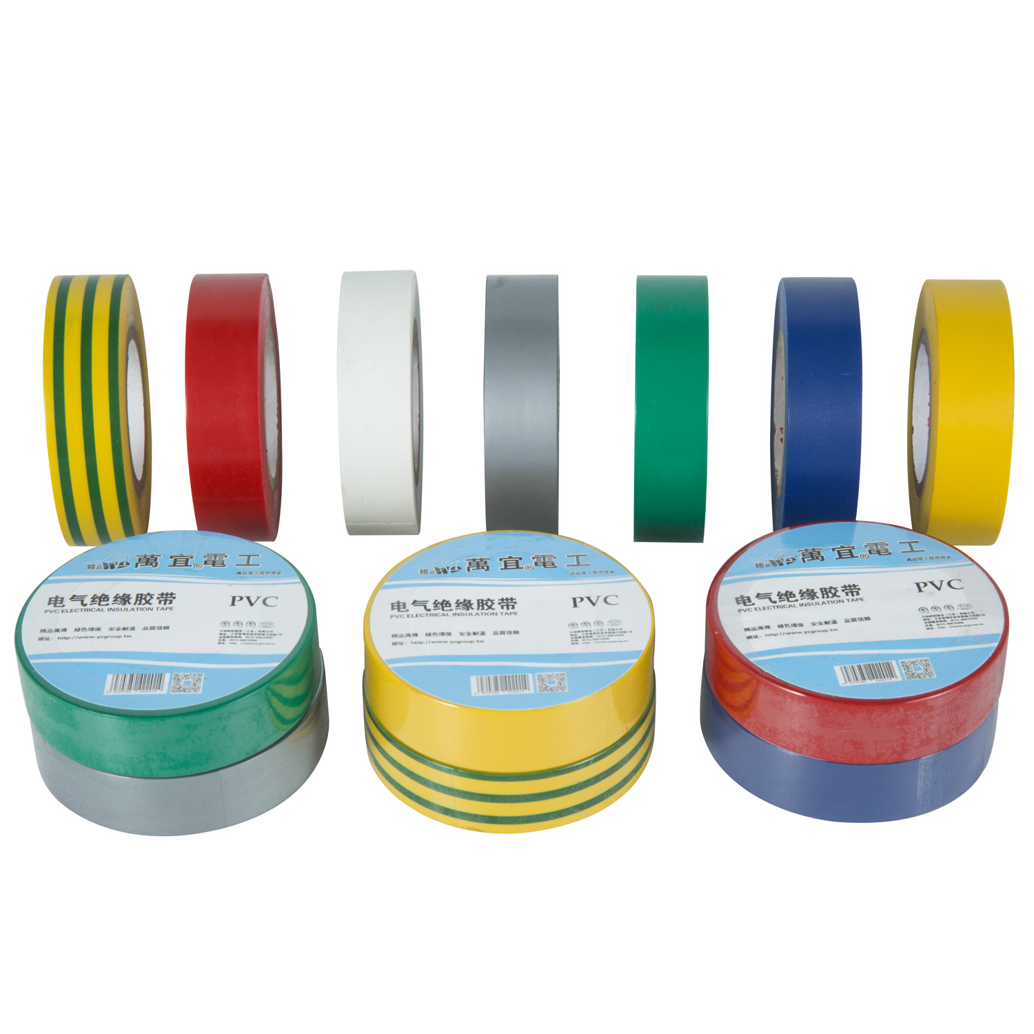 Electrical tape