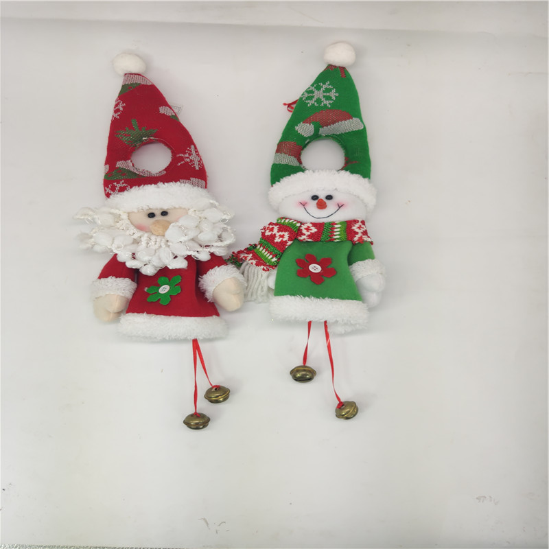 Christmas gift