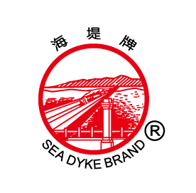 Xiamen Tea Import and Export Co., Ltd.