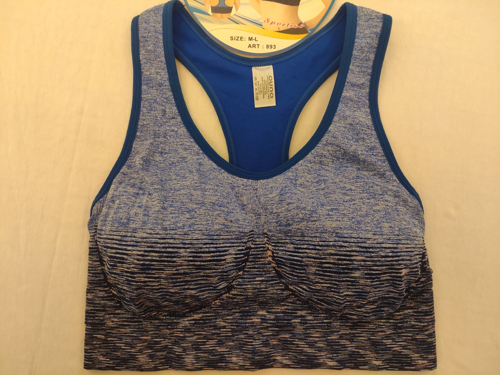 Seamless women's Bra