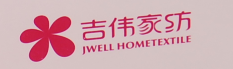 Zhejiang Jiwei Home Textile Co., Ltd.