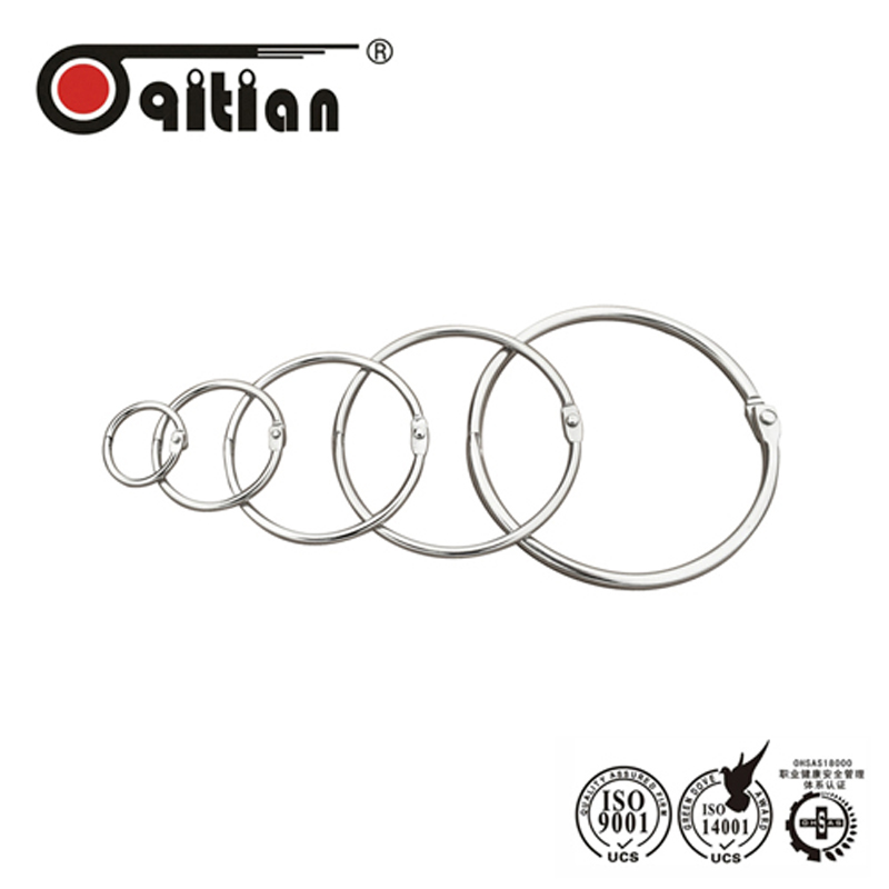 Metal Key Ring