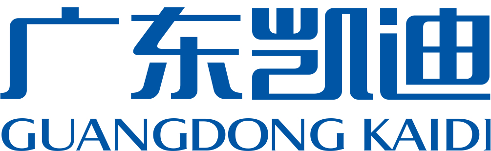 Guangdong Kaidi Clothing Co., Ltd.
