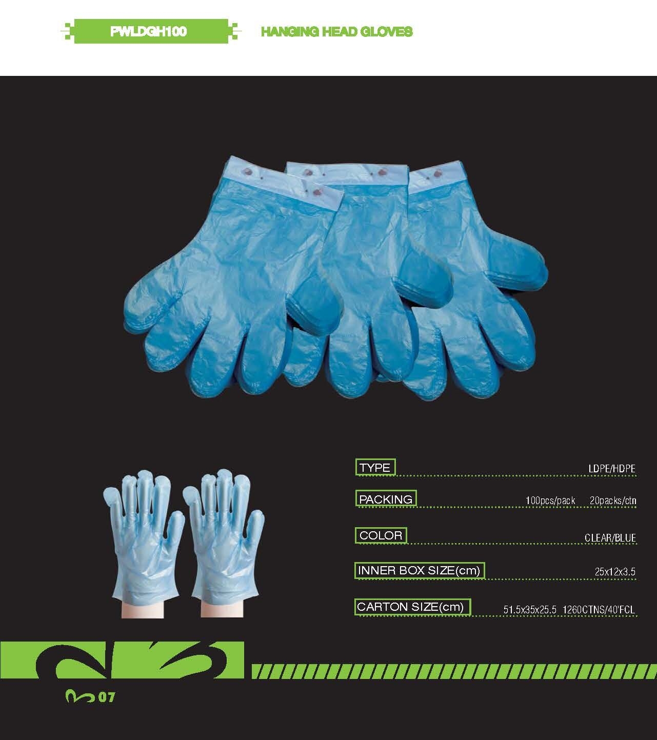 hanging head gloves
