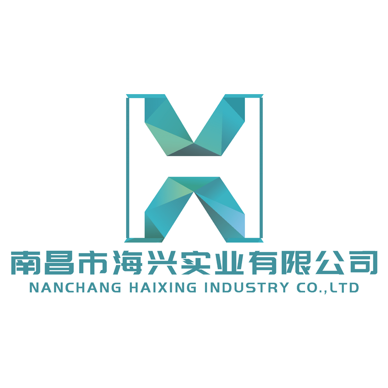 Nanchang Haixin Industrial Co., Ltd.
