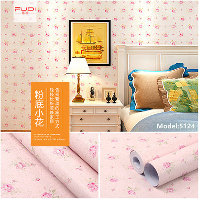 Factory supply cheap strip design wall paper rolls floral pvc self adhesive wallpaper