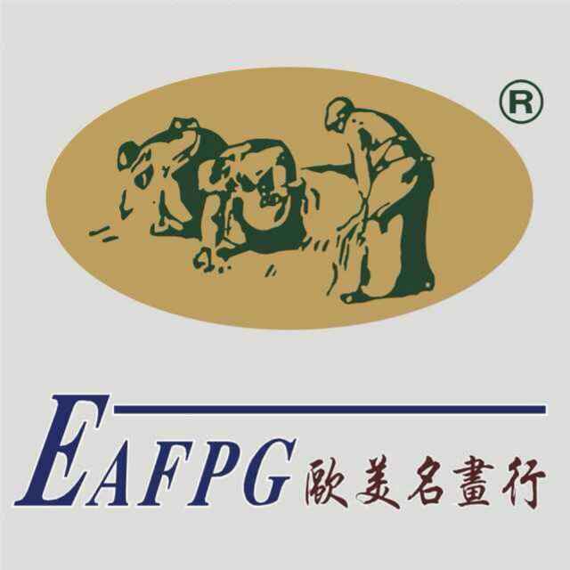 OU YI MEI INDUSTRIAL CO.,LTD.(SHENZHEN)