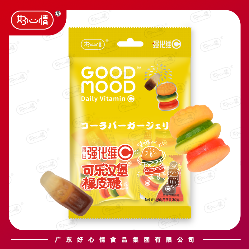 GuangDong Wonderful Food Group Co.,Ltd. – bicicleta de montaña 3