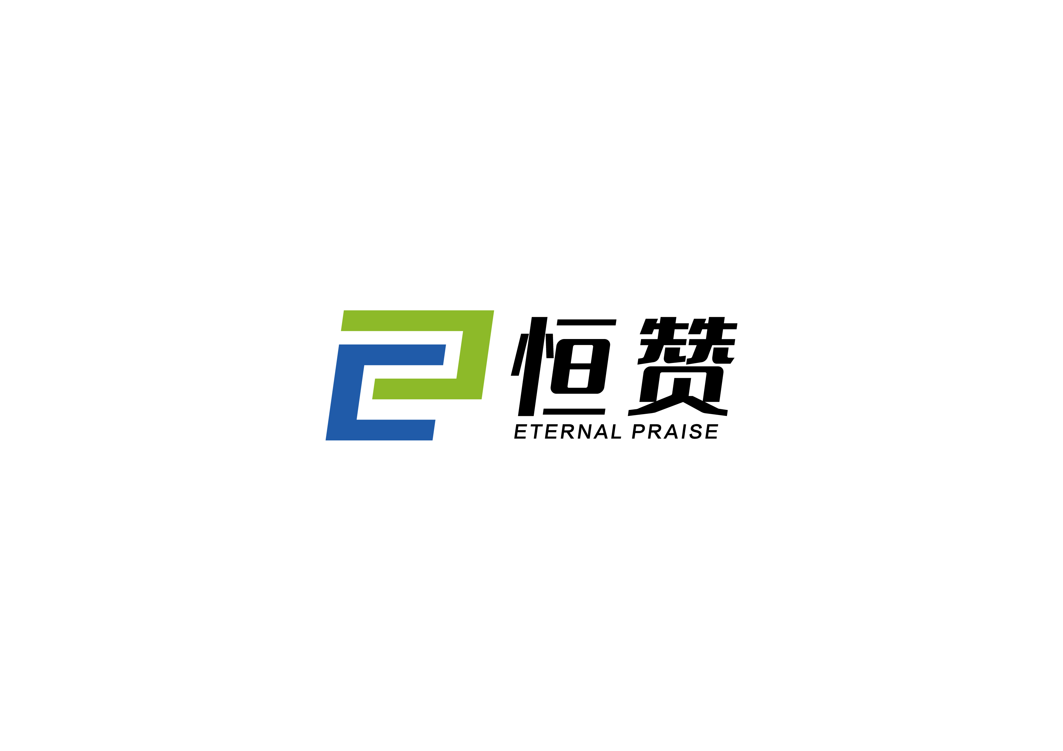 YIWU ETERNAL PRAISE SUPPLY CHAIN MANAGEMENT CO., LTD.