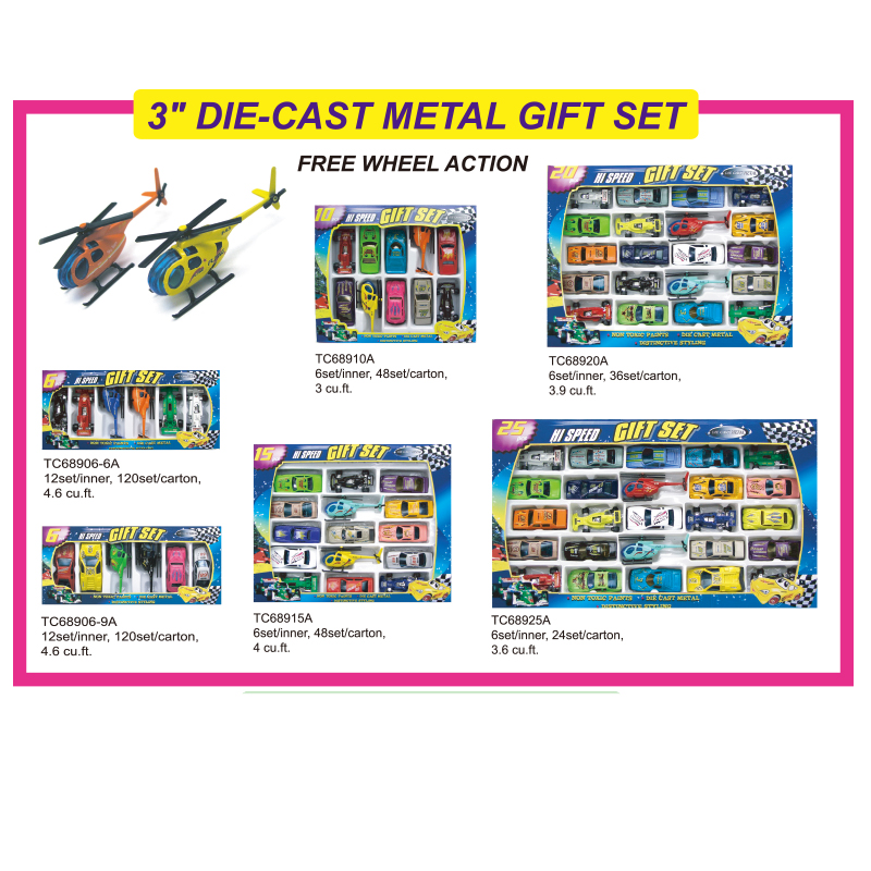 Metal Gift Set