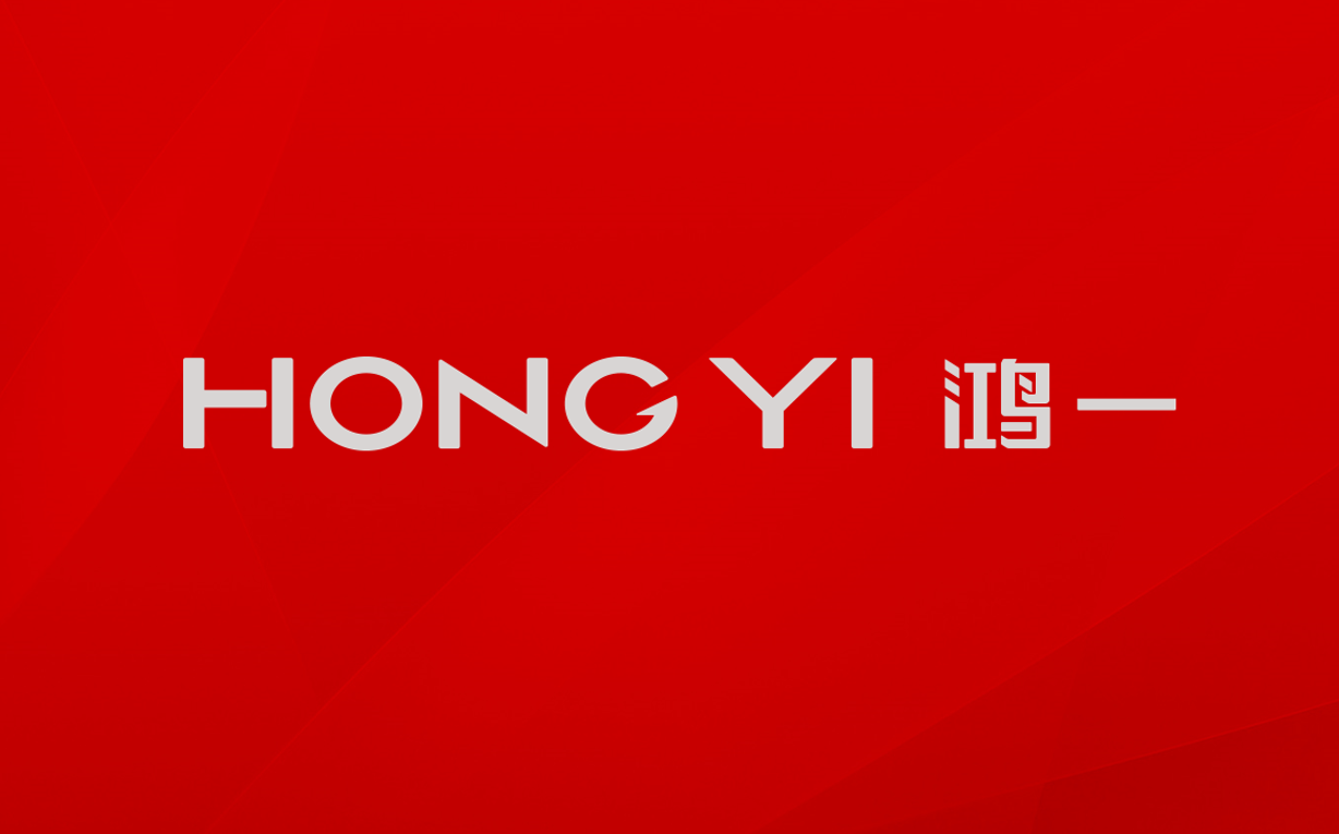 zhejiang hongyi cases&leather co,.ltd