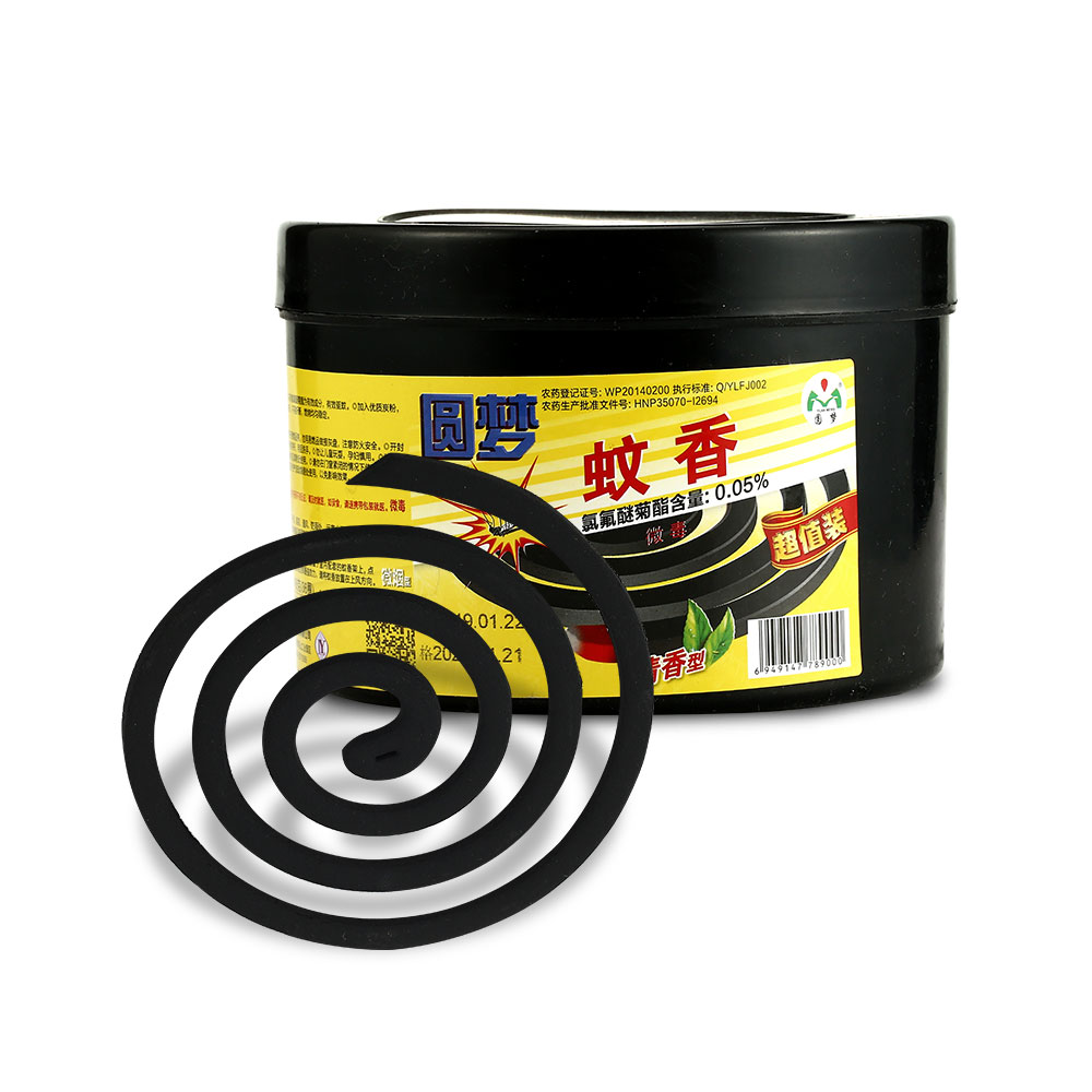 YUANLONG(FUJIAN) COMMODITY CO.,LTD – taza de café 3