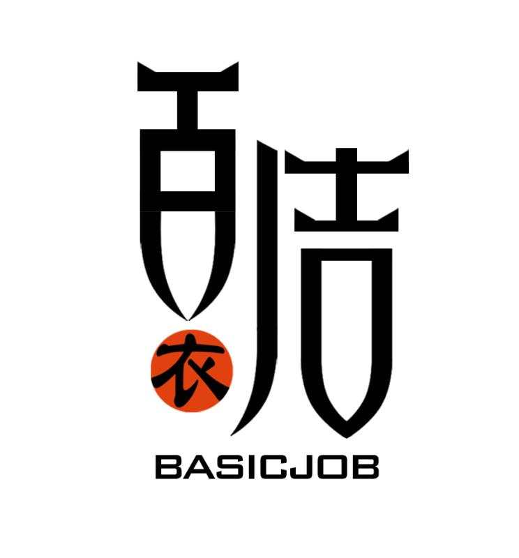 Binzhou Baiji Import and Export Co., Ltd.
